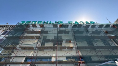 Реконструкция Зелёного базара затянулась: что происходит с легендарным рынком Алматы
