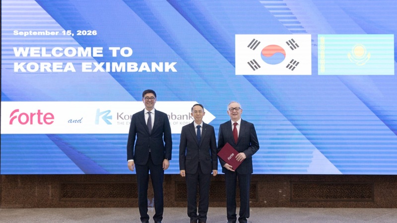 ForteBank и KEXIM Bank подписали соглашение о сотрудничестве