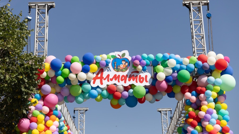 Алматыда қала күніне орай қай көшелер жабылады?