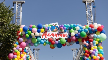 Алматыда қала күніне орай қай көшелер жабылады?