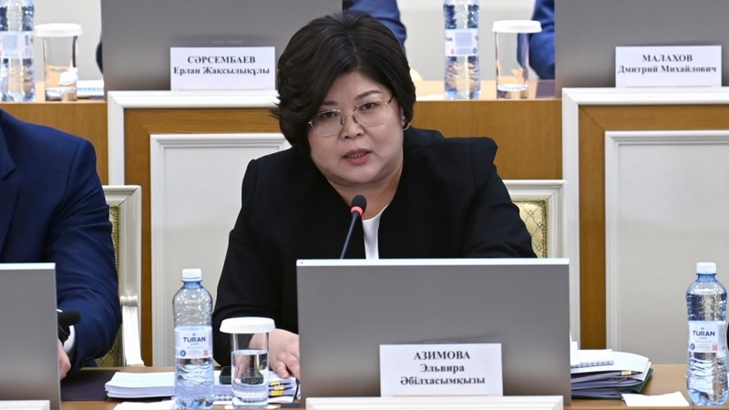 Эльвира Азимова Конституциялық сот төрағасы лауазымына тағайындалды