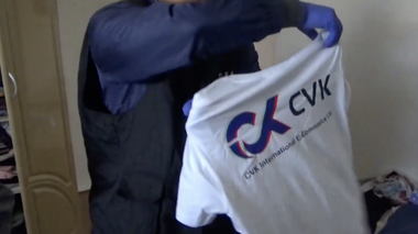 CVK пирамидасын ұйымдастырушы сотталды