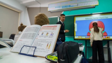 Откуда взялись “қыргүйек“ и “көгөніс“? Языковеды назвали неожиданную причину