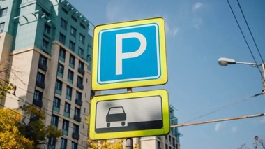 Алматыда автотұрақтар қымбаттамақ: енді жаңа тарифтер енгізіледі
