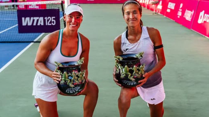Казахстанская теннисистка стала победительницей турнира WTA в Португалии