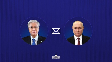 Тоқаев Путинге жеделхат жолдады