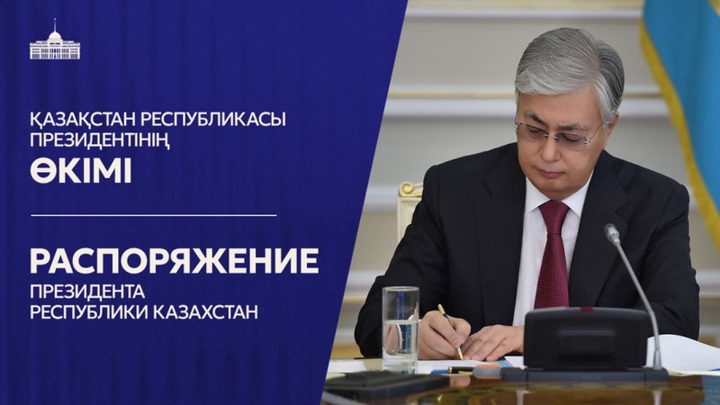 Қуанышбек Үштаев Құрлық әскерлерінің бас қолбасшысы лауазымына тағайындалды