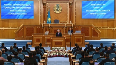 Токаев: Казахстан стоит на пороге новой эры расцвета