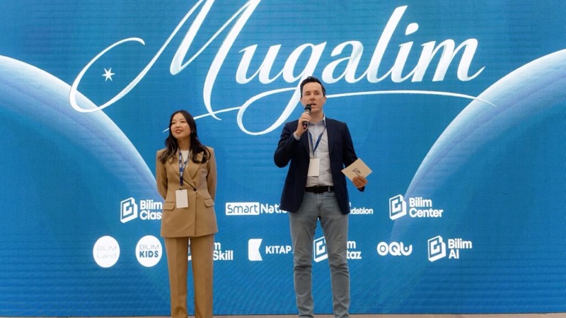 Астанада «Mugalim» деректі фильмдер сериясы таныстырылды