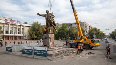 Алматыдағы Ленин ескерткіші алынып тасталды