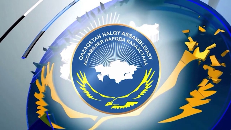 Уникальный опыт АНК актуален, он не канет в Лету - Токаев