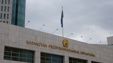 В Курултае избрали троих заместителей председателя