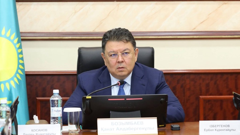 Сбор средств завершен: распределение помощи семьям погибших на Каспии проконтролирует спецкомиссия