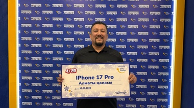 “Сначала я не поверил“: казахстанец рассказал о выигрыше в лотерею