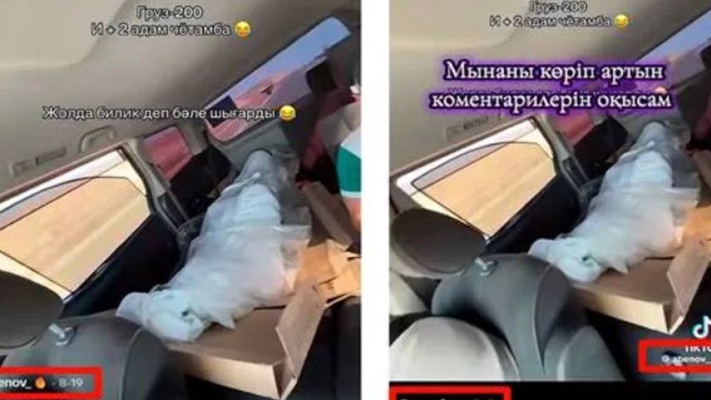 Старое видео с “телом военного“ в соцсетях выдают за кадры из Мангистауской области
