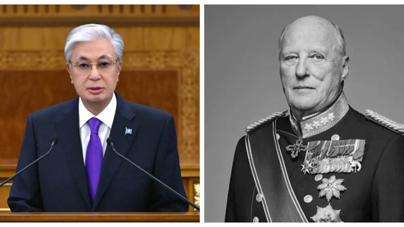 Президент Казахстана выразил соболезнования в связи со смертью короля Норвегии