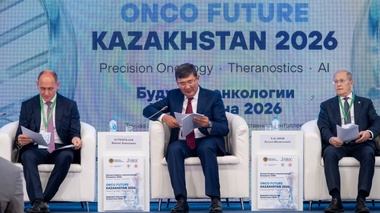 Новые технологии в онкологии обсудили на международной конференции в Астане