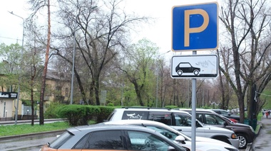 В Алматы с 4 октября изменят цены на платные парковки