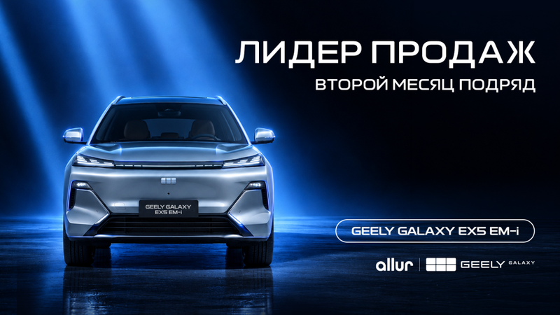 Какой гибрид чаще всего покупают казахстанцы
