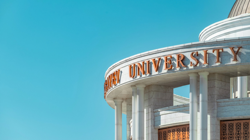 Nazarbayev University за два года поднялся на 200 позиций в мировом рейтинге вузов