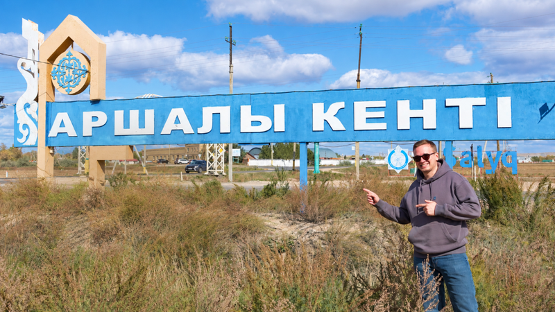 “Құндыз тонға - тесік етік“. Астана іргесіндегі ауылдың жағдайы жаман емес, бірақ тұрғындары бұдан жақсыны қалайды?